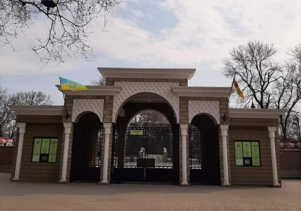 Одесский зоопарк решил продолжить работу, но не каждый день