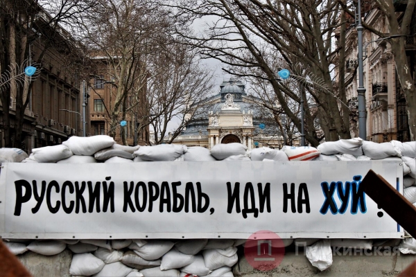 «Этот город мы отстоим. Не обсуждается!»: фоторепортаж о тех, кто защищает Одессу