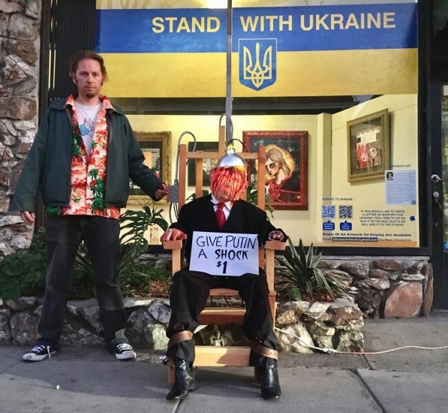 Американець посадив Путіна на&nbsp;електричний стілець