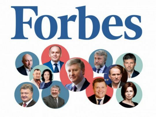 Через війну Ахметов втратив $&nbsp;9,5 мільярда, а&nbsp;Порошенко перестав буди мільярдером,&nbsp;&mdash; Forbes