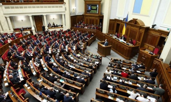 Украина поддержит бизнес: как изменятся налоги
