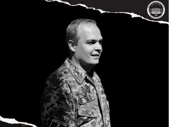 Через рашистську міну на Київщині загинув науковець університету ім. Шевченка