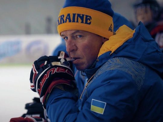 Легендарний український хокеїст став водієм «швидкої» та допомагає рятувати життя людей