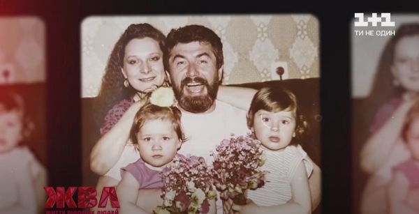 «Ми з сестрою не встигли»: Позитив втратив батька