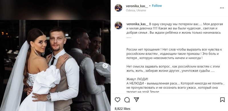 «Вбивство дітей — нова національна ідея рф»: в Одесі рашисти вбили маму з 3-місячною донькою та вагітну жінку