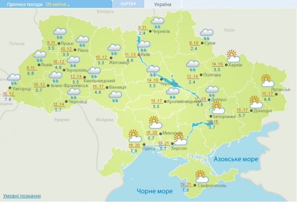Всю Украину в ближайшие дни накроют ливни: карта