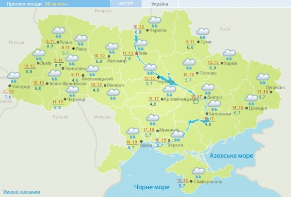 Всю Украину в ближайшие дни накроют ливни: карта