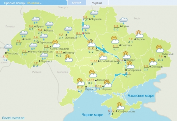 Всю Украину в ближайшие дни накроют ливни: карта