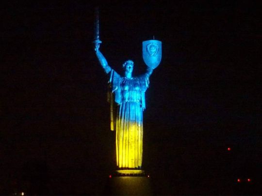 Києву — з любов'ю від Мартіна Бреста: «З Днем Народження, звіре. Пам'ятай про березень»