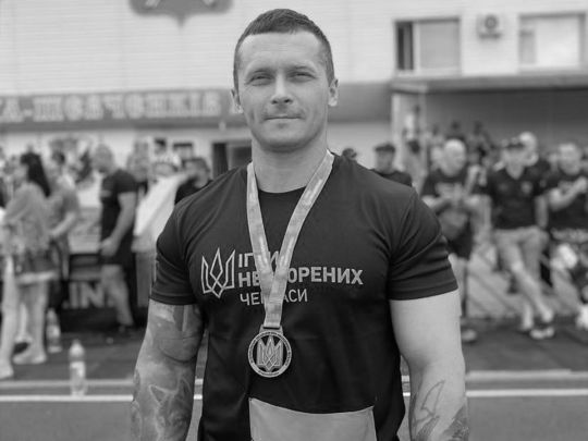 «Мій коханий Андрійку, як же так?»: на війні загинув важкопоранений ветеран та призер «Ігор нескорених»