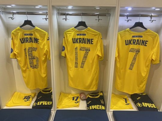 «Рієка» — Україна: онлайн-відеотрансляція матчу Яремчука та компанії в Хорватії