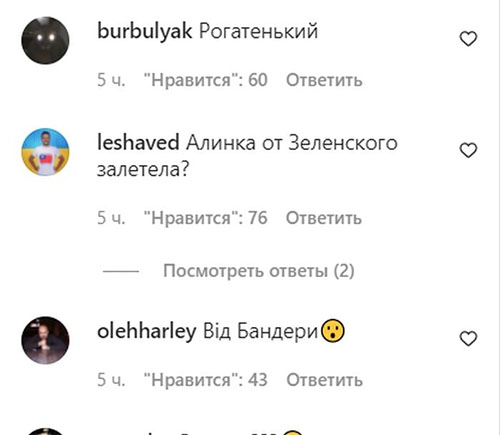«Залетіла» від Зеленського? У росії повідомили про вагітність коханки путіна кабаєвої