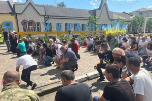 В Одесской области простились с защитником Украины
