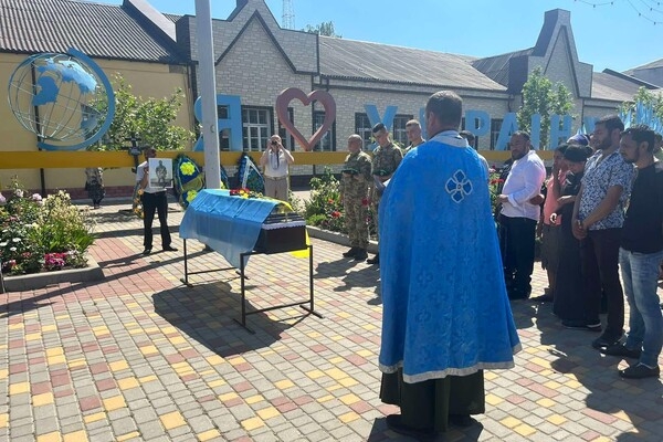 В Одесской области простились с защитником Украины