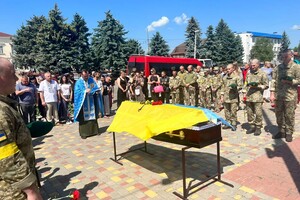 В Одесской области простились с защитником Украины