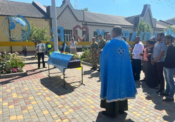 В Одесской области простились с защитником Украины