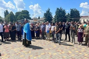 В Одесской области простились с защитником Украины
