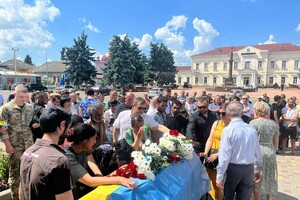 В Одесской области простились с защитником Украины