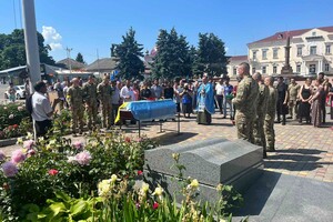 В Одесской области простились с защитником Украины