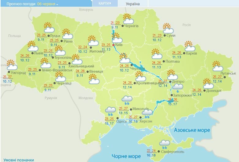 Літо перейшло у&nbsp;наступ: тепло повертається до&nbsp;України, хоча вечори ще&nbsp;будуть &laquo;свіжими&raquo;