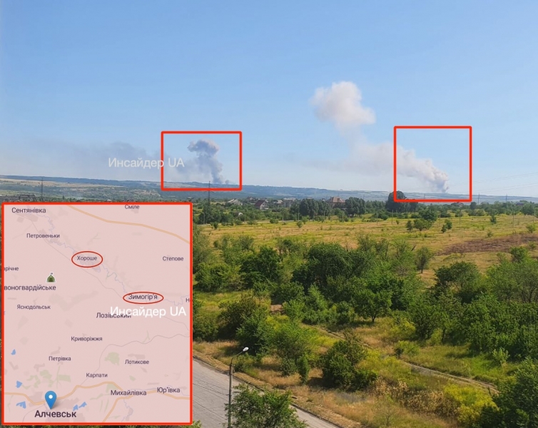 Схоже на роботу HIMARS: на Луганщині горять склади боєприпасів окупантів