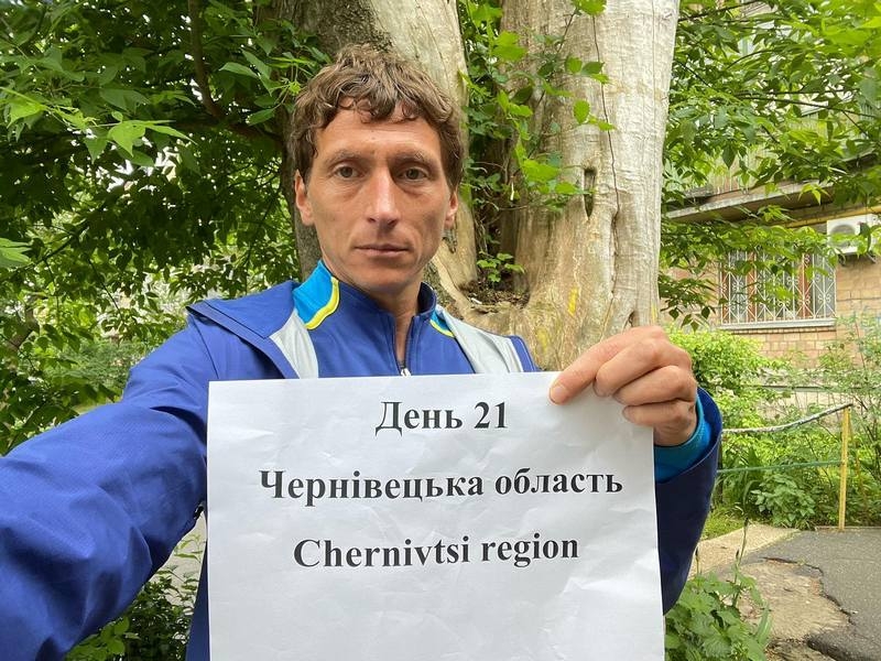 «25 марафонів за 25 днів»: спортсмен з Києва зібрав кошти на реабілітацію поранених бійців