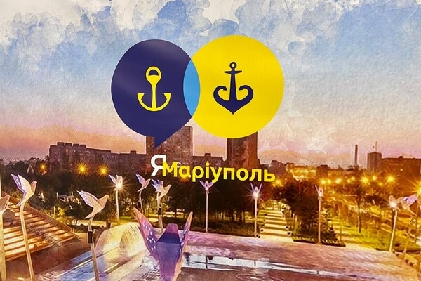 В Одессе открыли центр помощи переселенцам из Мариуполя, а ВОЗ откроет центр медпомощи беженцам 