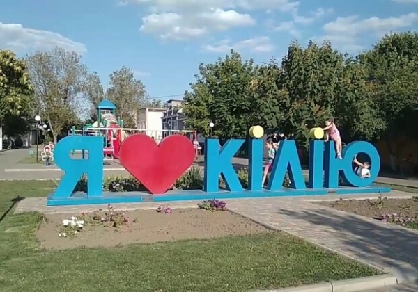 Призывал к созданию "Одесской республики": в Одессе вынесли приговор админу килийского паблика