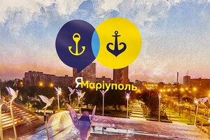 В Одессе открыли центр помощи переселенцам из Мариуполя, а ВОЗ откроет центр медпомощи беженцам 