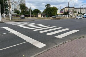 В Одессе появился необычный дорожный знак