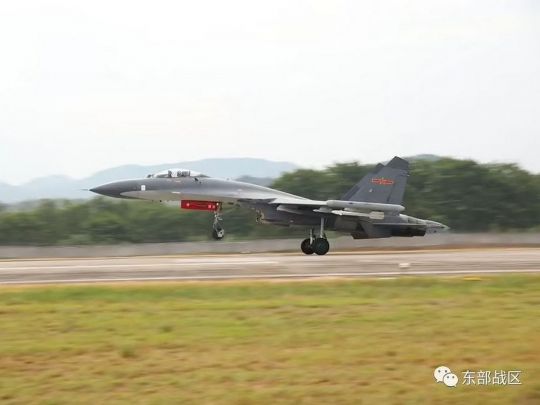 Китай оголосив Тайваню війну&nbsp;&mdash; поки що&nbsp;торгову