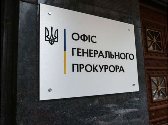 Передавав росії дані про учасників АТО: мешканцю Київщини загрожує серйозний термін