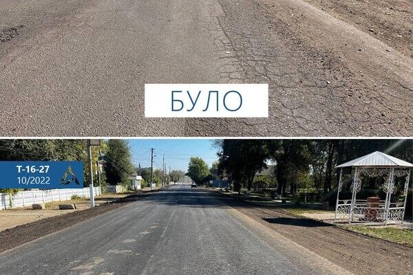 В Одесской области отремонтировали участок автодороги до границы с Молдовой