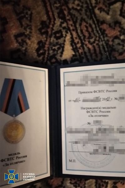 Допомагав окупантам захоплювати Україну: у СБУ розповіли, у чому звинувачують голову «Мотор Січі» Богуслаєва (фото)