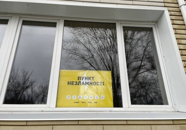 Стало удобнее: в Одессе создали онлайн-карту "Пунктов незламності"