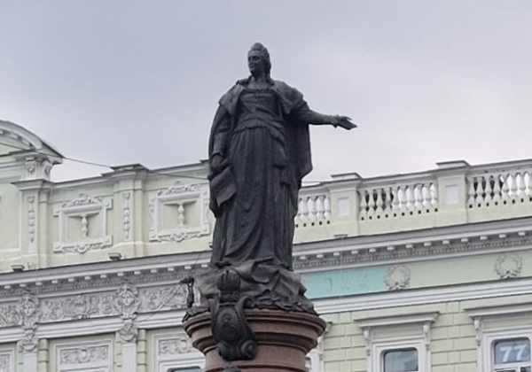 В парке Савицкого планируют обустроить "Парк империй"