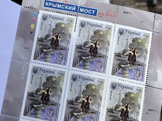 «Подарунок ворогові»: «Укрпошта» вирішила потролити рф у «святковий» день