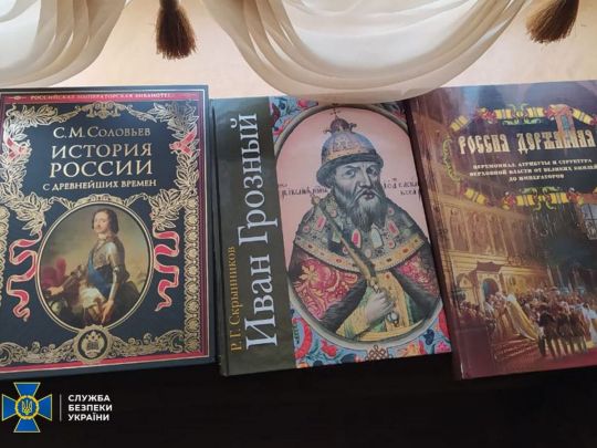 СБУ прийшла з обшуком до нардепа-втікача Мураєва (фото)