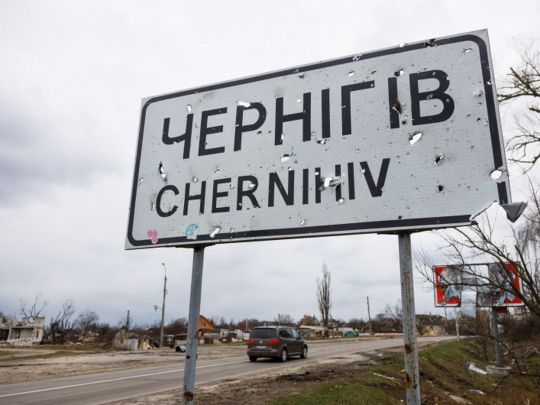 На громади було видано менше гумдопомоги, ніж її отримали в Чернігівській ОВА, — тимчасова слідча комісія