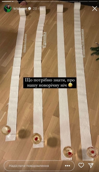 Найскладніший рік життя: колишня кохана Володимира Остапчука зробила відверте зізнання
