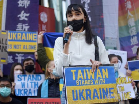 Тайвань розширює санкції проти росії та&nbsp;білорусі,&nbsp;&mdash; заява міністерства економіки