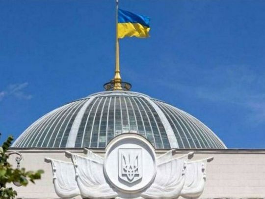 У Раді розглянуть факт витоку «харчових» контрактів: там були дані і військових частин