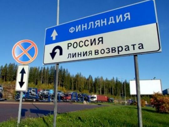 Зазнали великих втрат: росія вчетверо зменшила чисельність своїх військ біля кордонів з Фінляндією