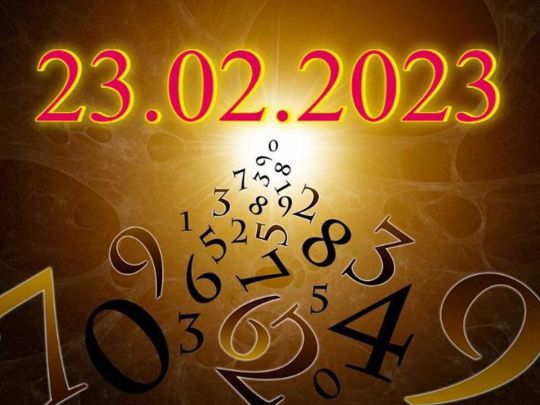 Найпотужніша дзеркальна дата року 23.02.2023: чого чекати в&nbsp;цей день