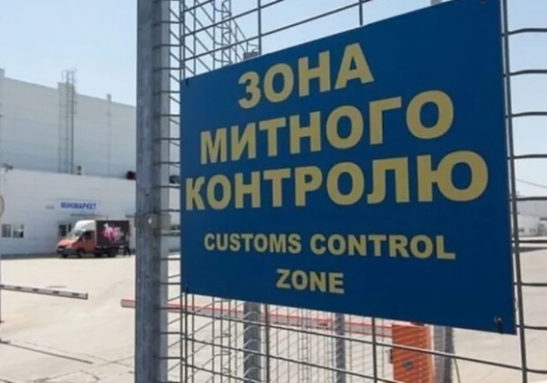 Инспектор одесской таможни "экономил" на налогах государству