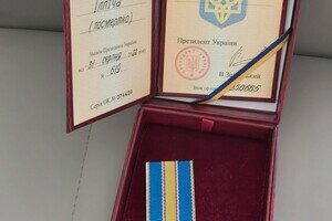 Погибшему защитнику из Одесской области Сергею Бахчеджи присвоили орден "За мужество" посмертно