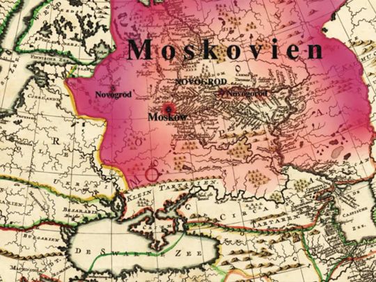 В рф запалало: мордор відреагував на рішення перейменувати країну-агресорку на «московію»
