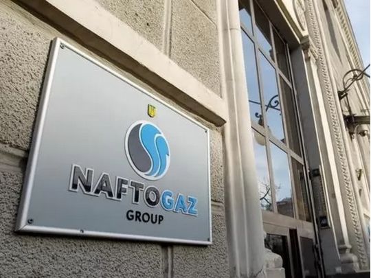 Win-win корупція? Експерт прокоментував можливе банкрутство «Нафтогазу»