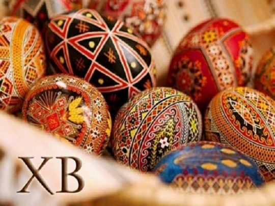 Великдень&nbsp;&mdash; Великоднем, але комендантську годину ніхто не&nbsp;скасовував: у&nbsp;Кличка зробили заяву з&nbsp;приводу майбутнього святкування