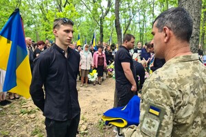 Защищал Украину под Бахмутом: в Одесской области простились с Героем-пограничником